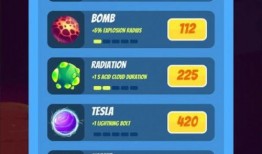 黑热点 爆料盒子 爆炸瓜视频,揭秘网络爆料的背后真相