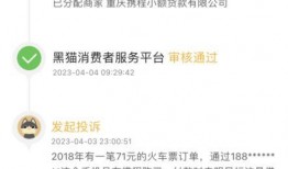 爆料网吃瓜黑料反差入口 吃瓜表情包 热点爆料马上爆料的软件,一键获取爆料黑料，热点资讯抢先看！